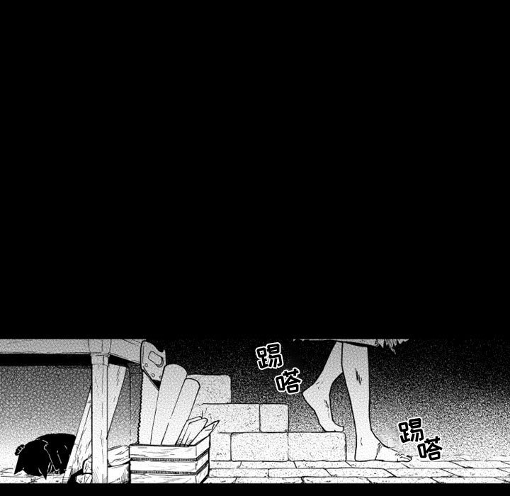 第24話 - 第37张