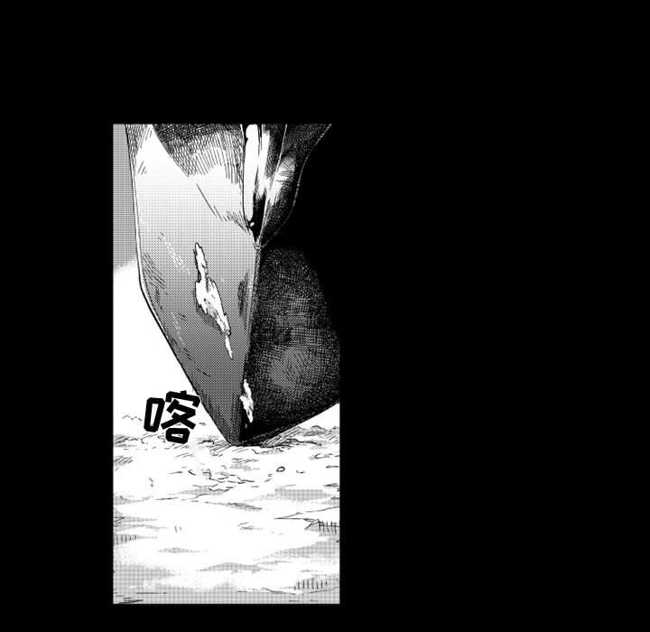 第25話 - 第17张