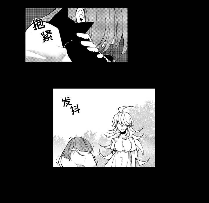 第25話 - 第31张