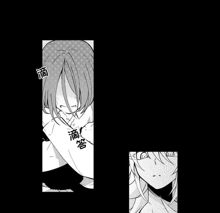 第25話 - 第32张