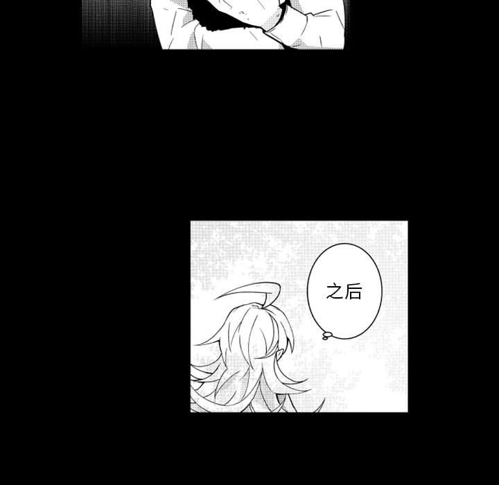 第25話 - 第35张