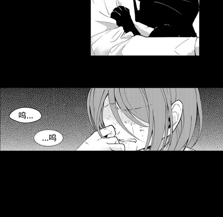 第25話 - 第38张
