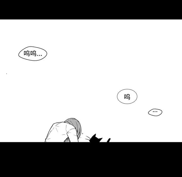 第25話 - 第39张