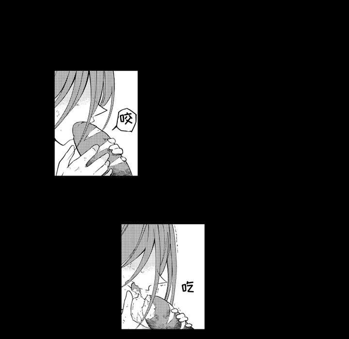第26話 - 第14张
