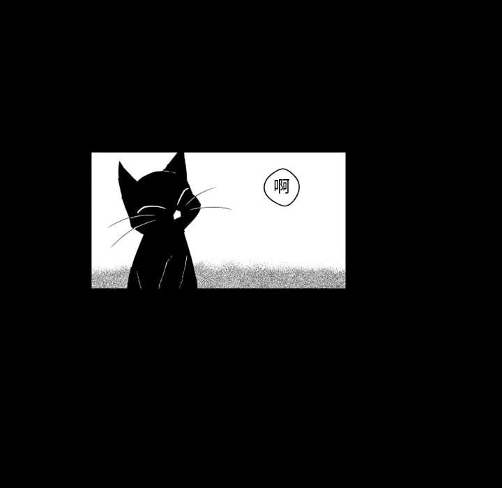 第26話 - 第15张