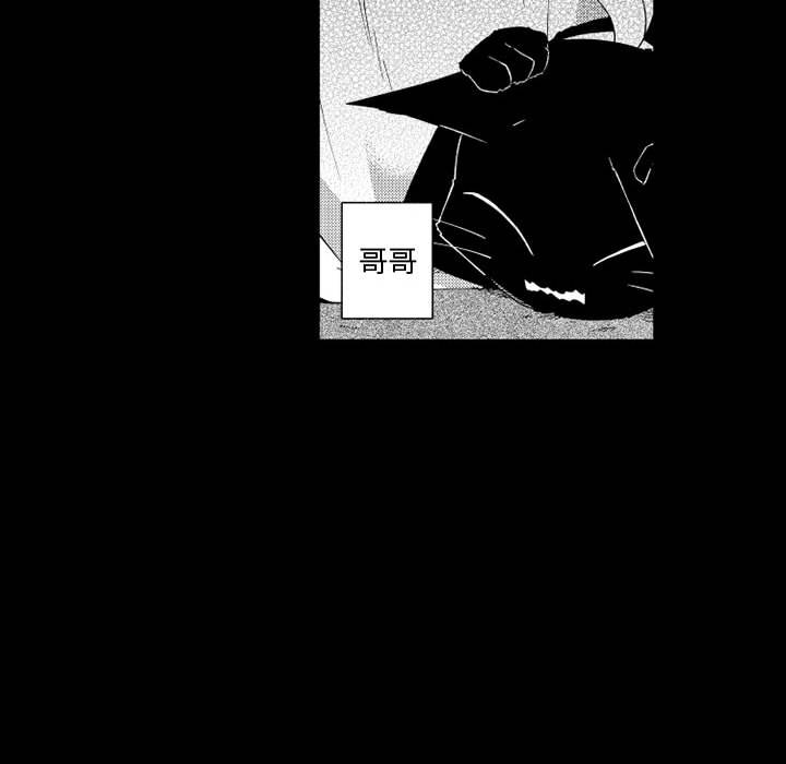 第26話 - 第31张