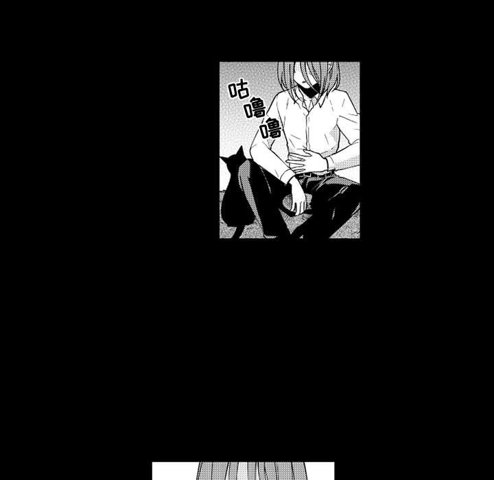 第26話 - 第6张