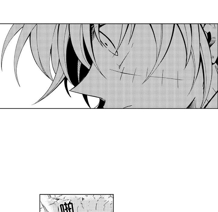 第27話 - 第18张