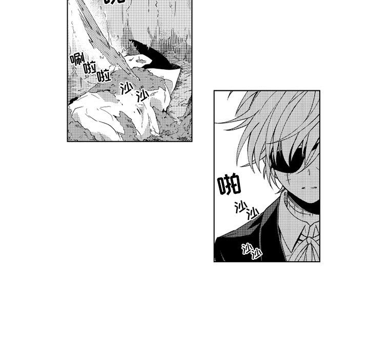 第27話 - 第19张