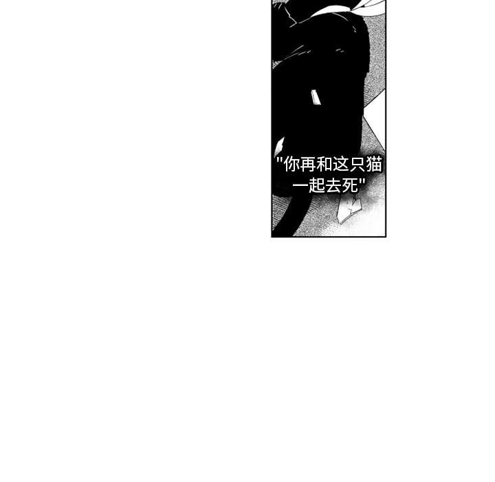 第27話 - 第31张