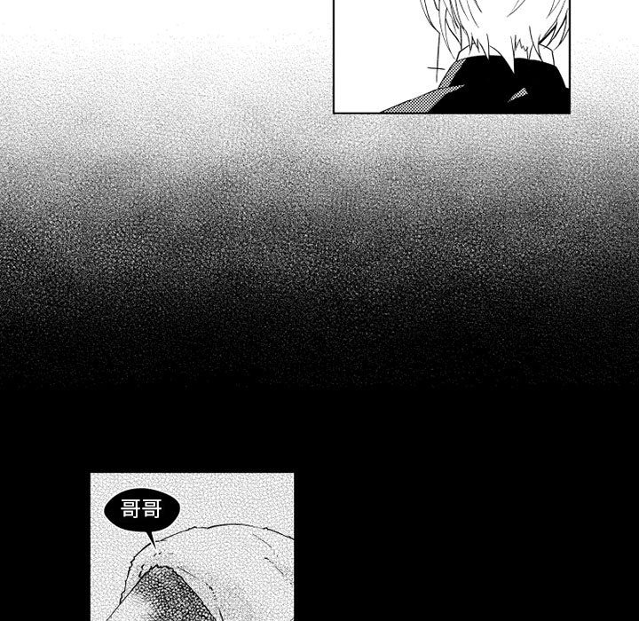 第27話 - 第33张