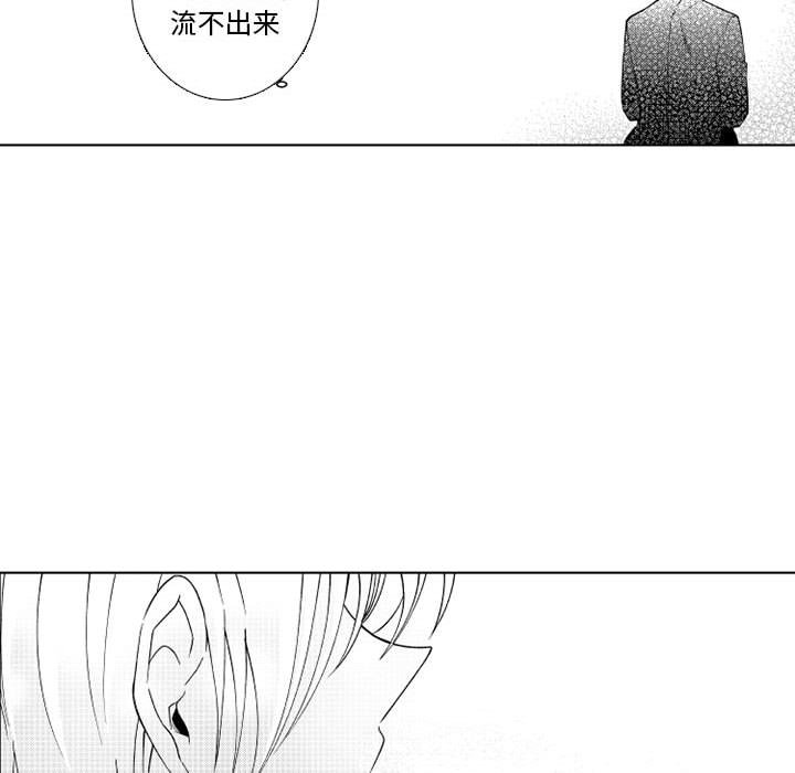 第27話 - 第39张