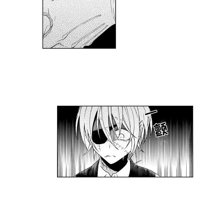 第28話 - 第28张