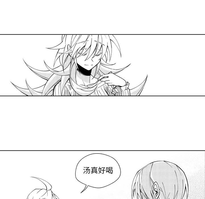 第28話 - 第31张
