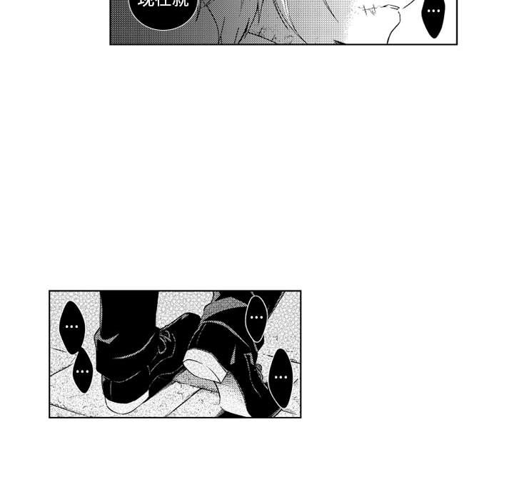 第31話 - 第26张
