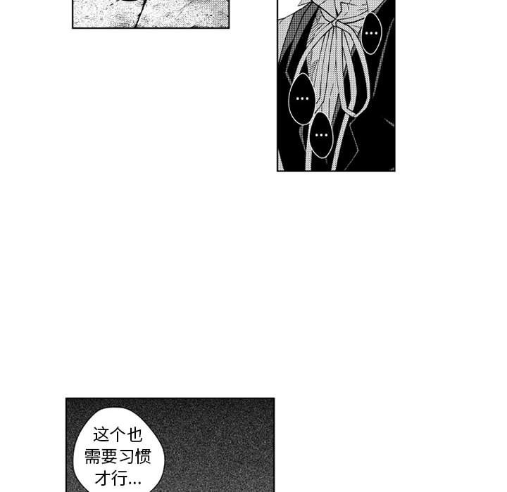 第31話 - 第31张