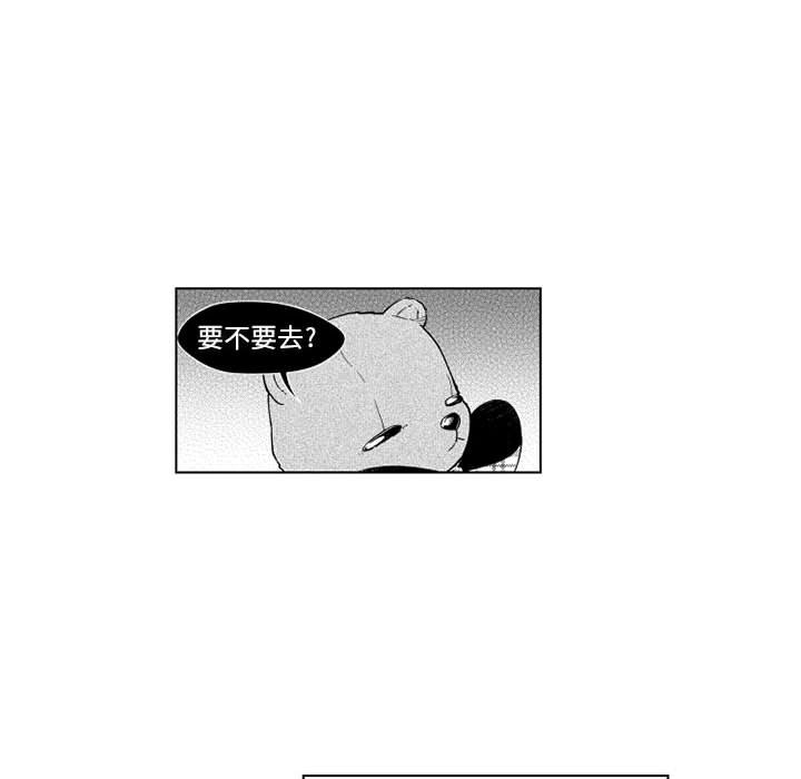 第31話 - 第35张