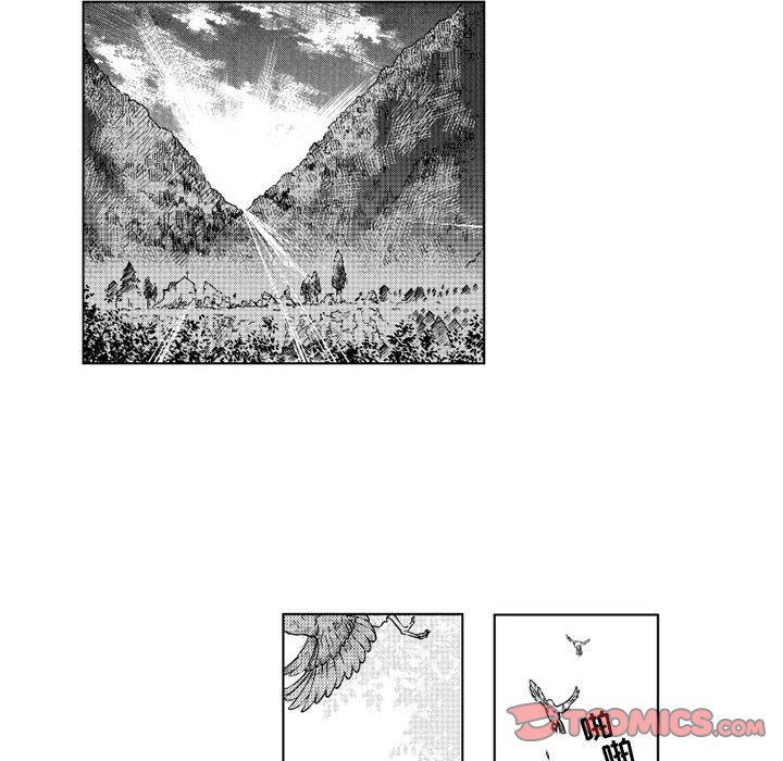 第32話 - 第15张