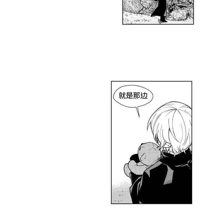 第32話 - 第19张