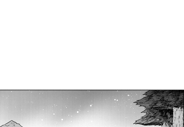 第32話 - 第2张