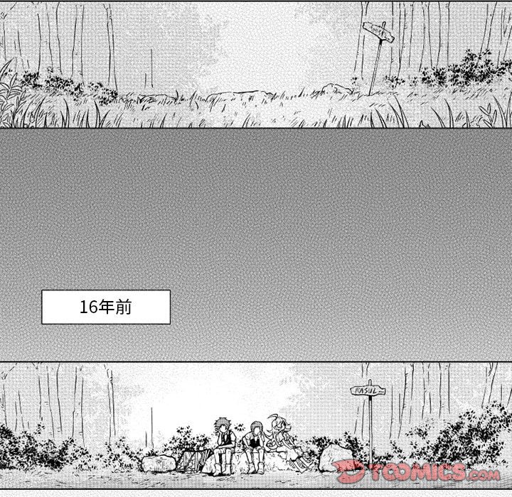 第32話 - 第30张