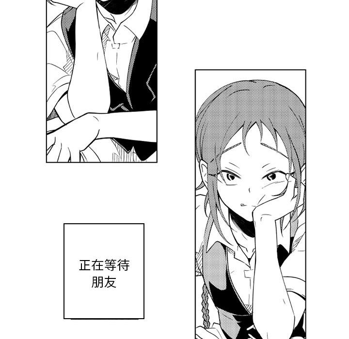 第32話 - 第32张