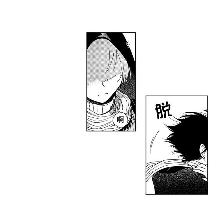 第32話 - 第40张