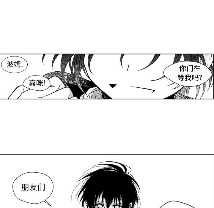 第32話 - 第41张