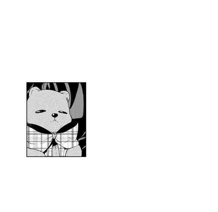 第32話 - 第6张