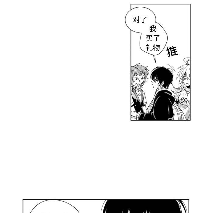 第33話 - 第9张