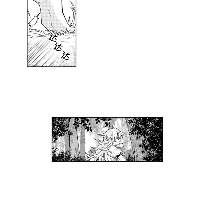 第34話 - 第22张