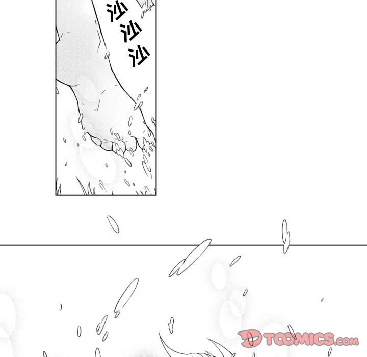 第34話 - 第24张