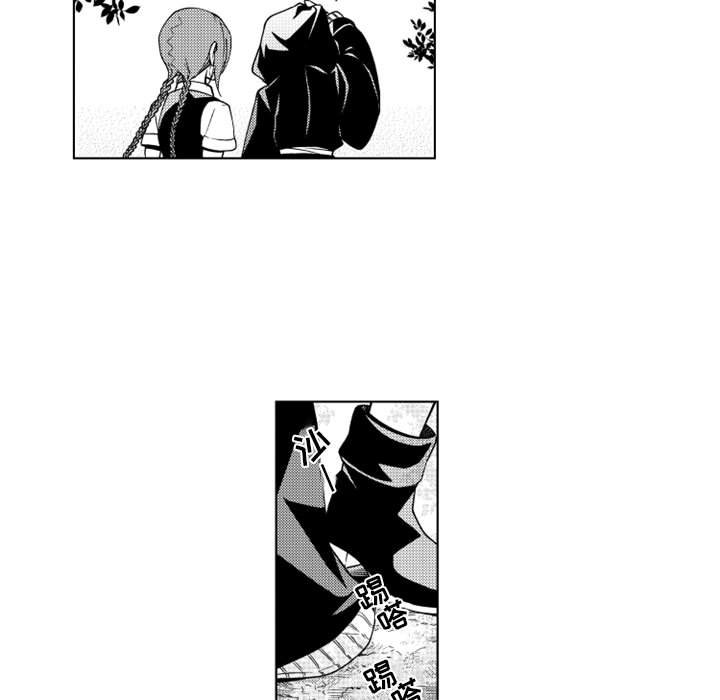 第35話 - 第29张