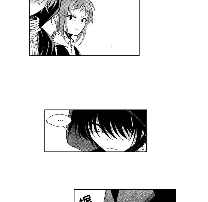 第35話 - 第33张