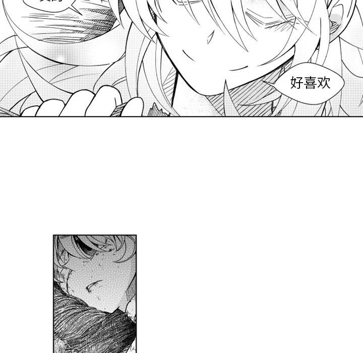 第36話 - 第15张