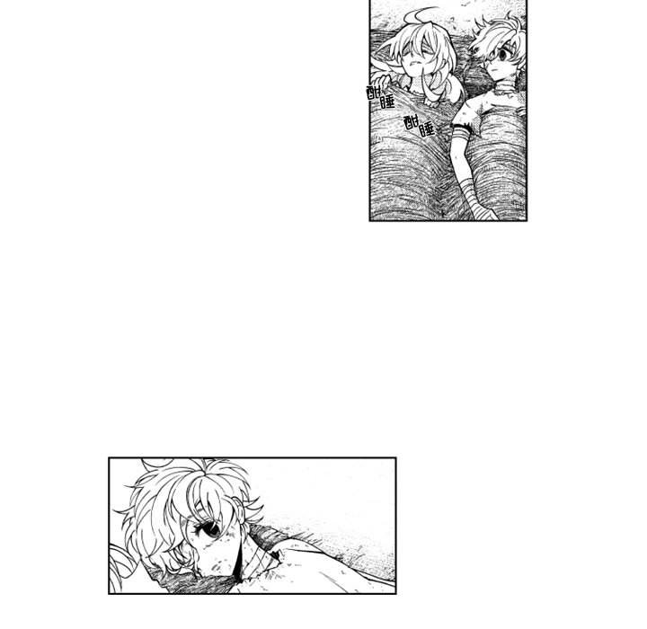 第36話 - 第17张