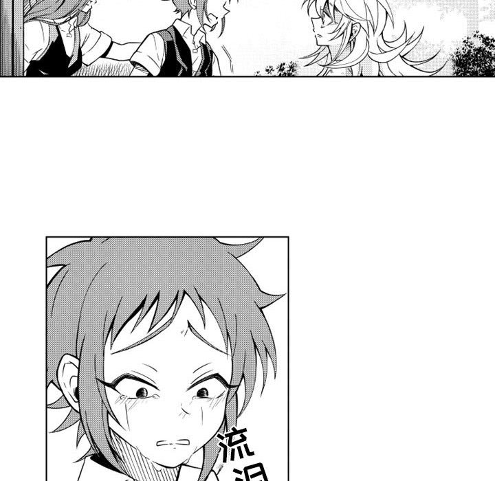 第36話 - 第28张