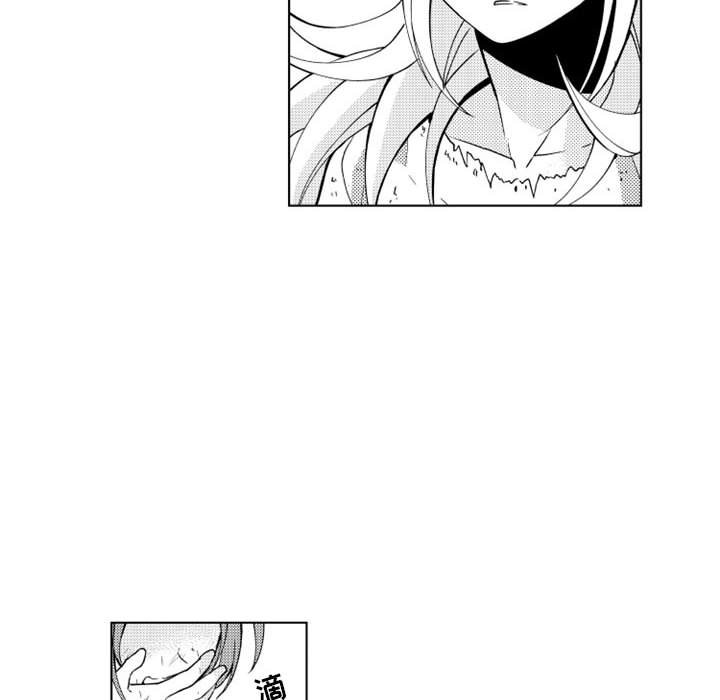第36話 - 第30张