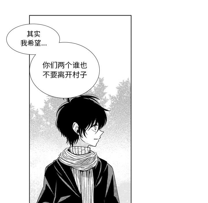 第37話 - 第31张