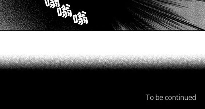 第38話 - 第35张
