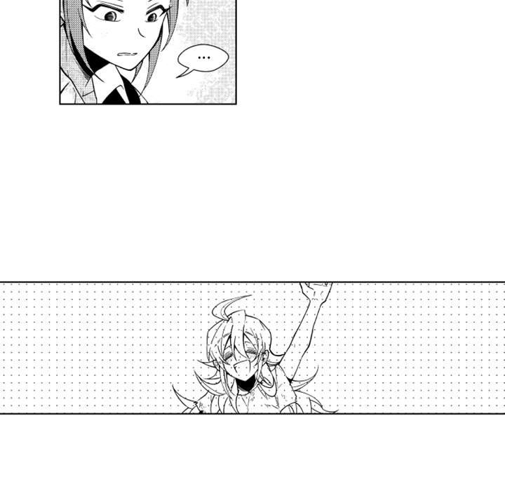 第38話 - 第5张