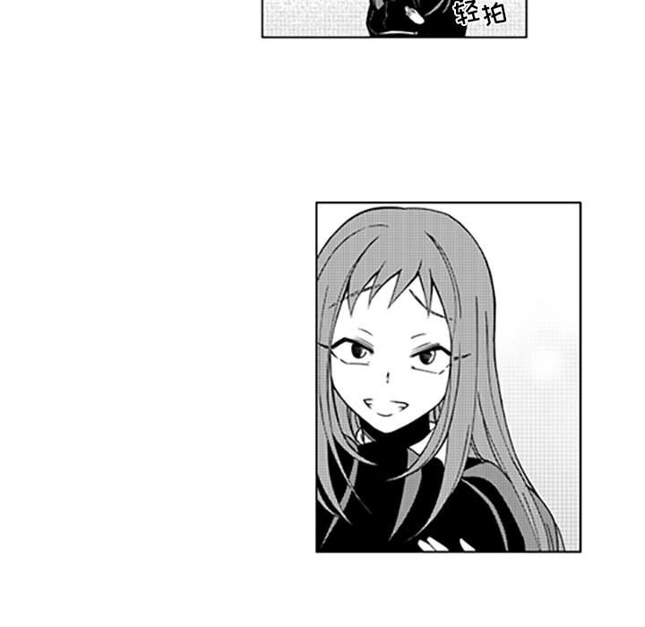 第39話 - 第13张