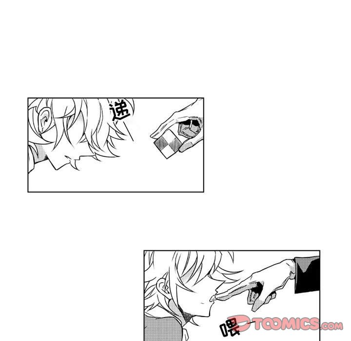 第4話 - 第12张