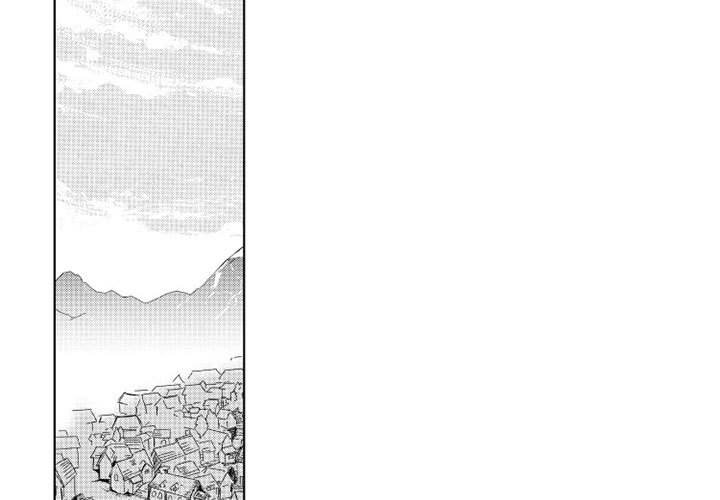 第4話 - 第2张
