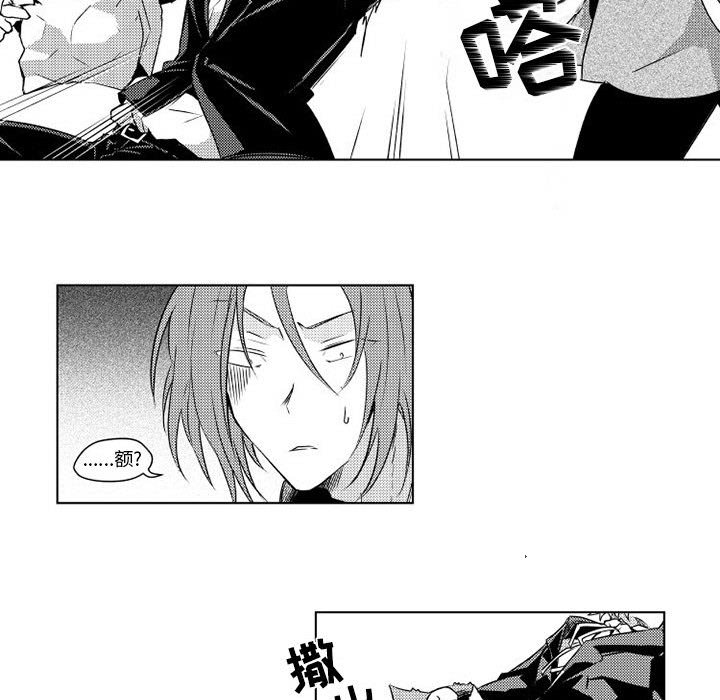 第4話 - 第34张