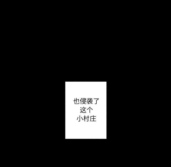第40話 - 第25张