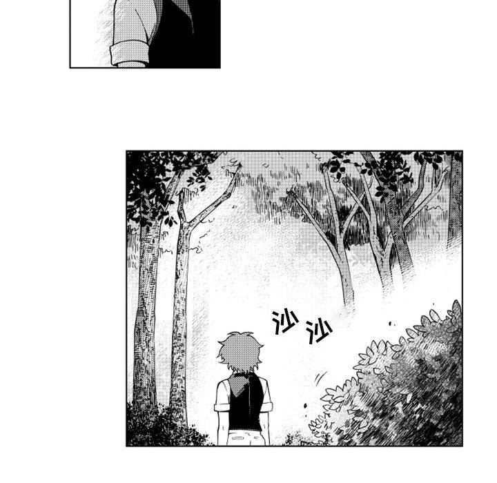 第40話 - 第36张