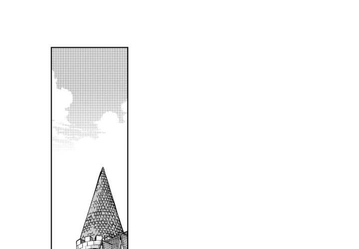 第42話 - 第3张