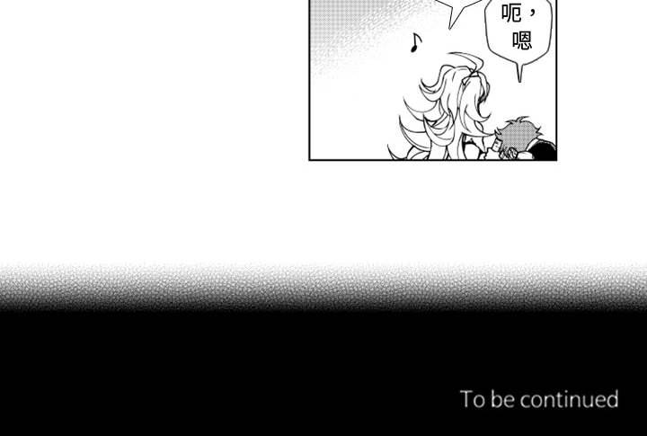第42話 - 第32张