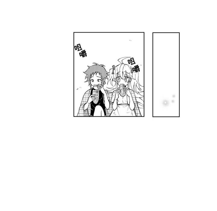 第43話 - 第10张